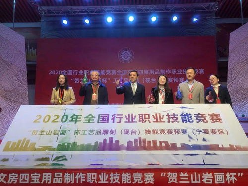 “刻畫·生活”——鑒古窺今，開啟創‘硯’之奇境